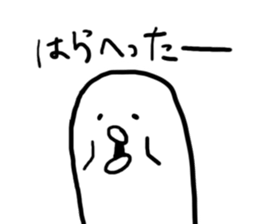 Mr,PIYOHUJI and FUNNY FRIENDs sticker #3769103