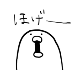 Mr,PIYOHUJI and FUNNY FRIENDs sticker #3769109