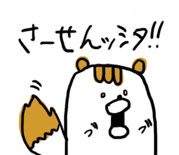 Mr,PIYOHUJI and FUNNY FRIENDs sticker #3769111
