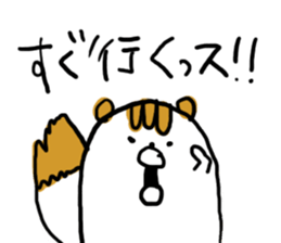 Mr,PIYOHUJI and FUNNY FRIENDs sticker #3769112