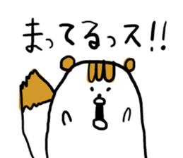 Mr,PIYOHUJI and FUNNY FRIENDs sticker #3769113