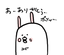 Mr,PIYOHUJI and FUNNY FRIENDs sticker #3769118