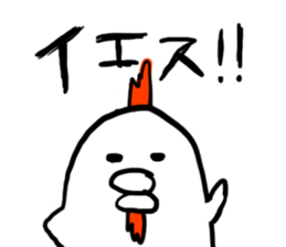 Mr,PIYOHUJI and FUNNY FRIENDs sticker #3769119