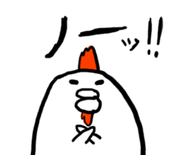 Mr,PIYOHUJI and FUNNY FRIENDs sticker #3769120