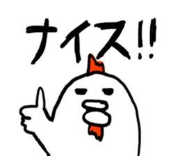 Mr,PIYOHUJI and FUNNY FRIENDs sticker #3769122