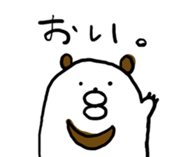 Mr,PIYOHUJI and FUNNY FRIENDs sticker #3769123