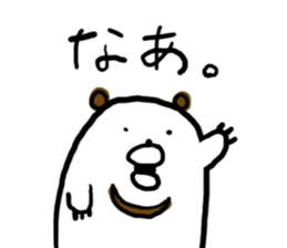 Mr,PIYOHUJI and FUNNY FRIENDs sticker #3769125