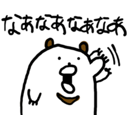 Mr,PIYOHUJI and FUNNY FRIENDs sticker #3769126