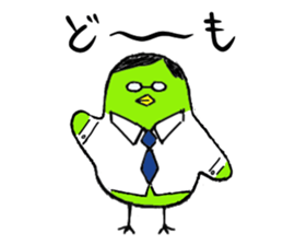 Midori's daily life sticker #3769127