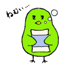 Midori's daily life sticker #3769128