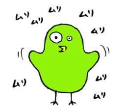 Midori's daily life sticker #3769130