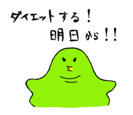 Midori's daily life sticker #3769137