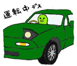 Midori's daily life sticker #3769141