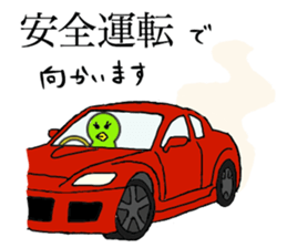 Midori's daily life sticker #3769142