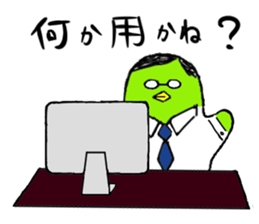 Midori's daily life sticker #3769154