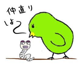 Midori's daily life sticker #3769160