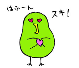 Midori's daily life sticker #3769161