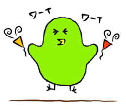 Midori's daily life sticker #3769164