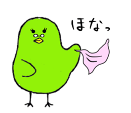 Midori's daily life sticker #3769166