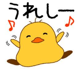 Peep P-chan sticker #3769248