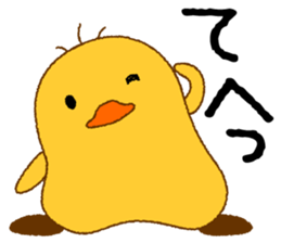 Peep P-chan sticker #3769253