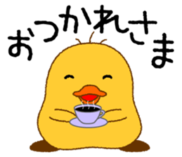 Peep P-chan sticker #3769254