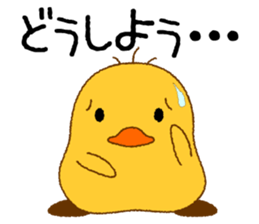 Peep P-chan sticker #3769257