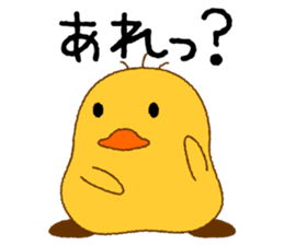 Peep P-chan sticker #3769258