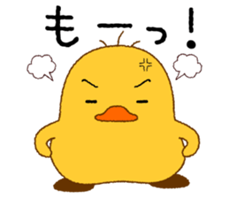 Peep P-chan sticker #3769260