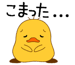 Peep P-chan sticker #3769261