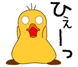 Peep P-chan sticker #3769262