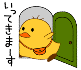 Peep P-chan sticker #3769265