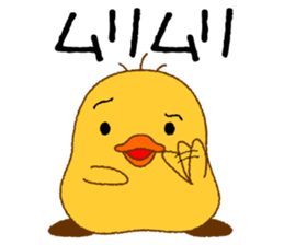 Peep P-chan sticker #3769270