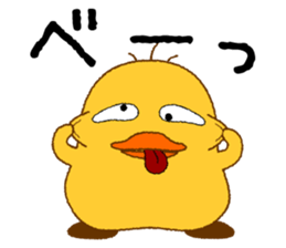 Peep P-chan sticker #3769280