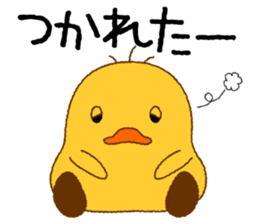 Peep P-chan sticker #3769281