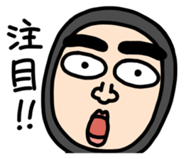 Middle-aged man with wearing tights 2 sticker #3769287