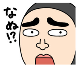 Middle-aged man with wearing tights 2 sticker #3769288