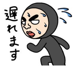 Middle-aged man with wearing tights 2 sticker #3769290