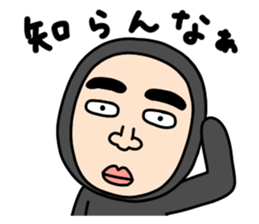 Middle-aged man with wearing tights 2 sticker #3769293