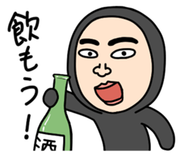 Middle-aged man with wearing tights 2 sticker #3769297