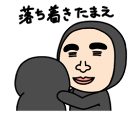 Middle-aged man with wearing tights 2 sticker #3769299