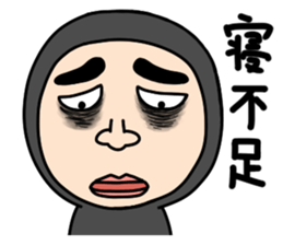 Middle-aged man with wearing tights 2 sticker #3769301