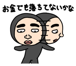 Middle-aged man with wearing tights 2 sticker #3769303