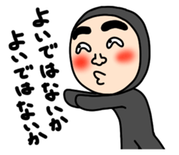 Middle-aged man with wearing tights 2 sticker #3769306