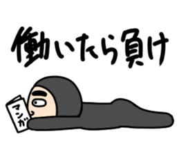 Middle-aged man with wearing tights 2 sticker #3769307