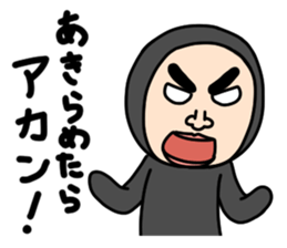 Middle-aged man with wearing tights 2 sticker #3769311