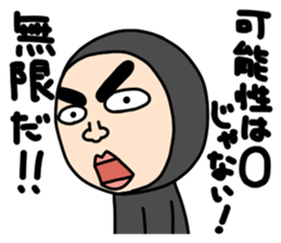 Middle-aged man with wearing tights 2 sticker #3769313