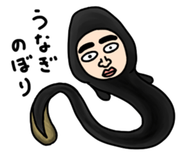 Middle-aged man with wearing tights 2 sticker #3769323