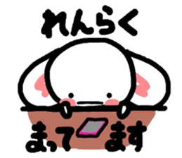 Table for Nyanko and Usako sticker #3769368