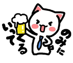 Table for Nyanko and Usako sticker #3769371